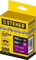 STEHER type B шаг 0.325" паз 1.5 мм 66 звена цепь для бензопил