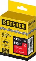 STEHER type C шаг 3/8" паз 1.3 мм 56 звеньев цепь для электропил