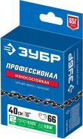 ЗУБР тип 2 шаг 0.325" паз 1.5 мм 66 звена цепь для бензопил