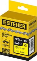 STEHER type A шаг 0.325" паз 1.5 мм 64 звена цепь для бензопил