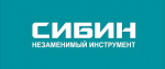 Сибин