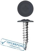 Саморезы п/сф сверло сер. графит RAL7024 4,2х13 (1000)