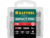 Биты KRAFTOOL Impact Pro, Philips, тип хвостовика E 1/4", PH2, 50мм, 10шт, в пластиковом боксе