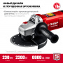 ЗУБР УШМ 230 мм, 2200 Вт, компакт